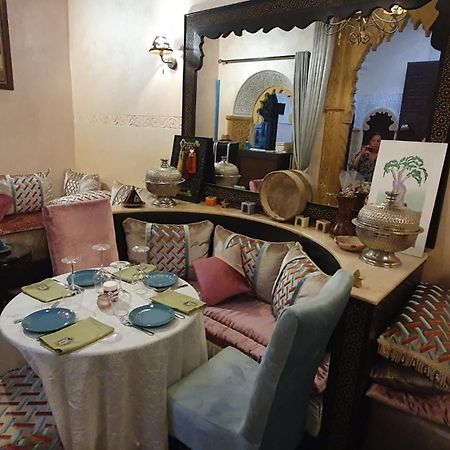 Riad La Porte Du Bouregreg Salé Dış mekan fotoğraf